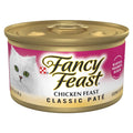 Chicken Pate Wet Cat Food X1303