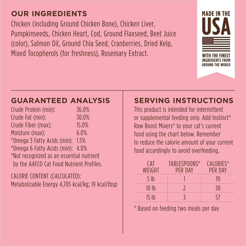 Freeze-Dried Raw Grain-Free Skin & Coat Cat Food Topper U3791