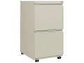 2 Drawers Vertical Lockable Filing Cabinet L36833