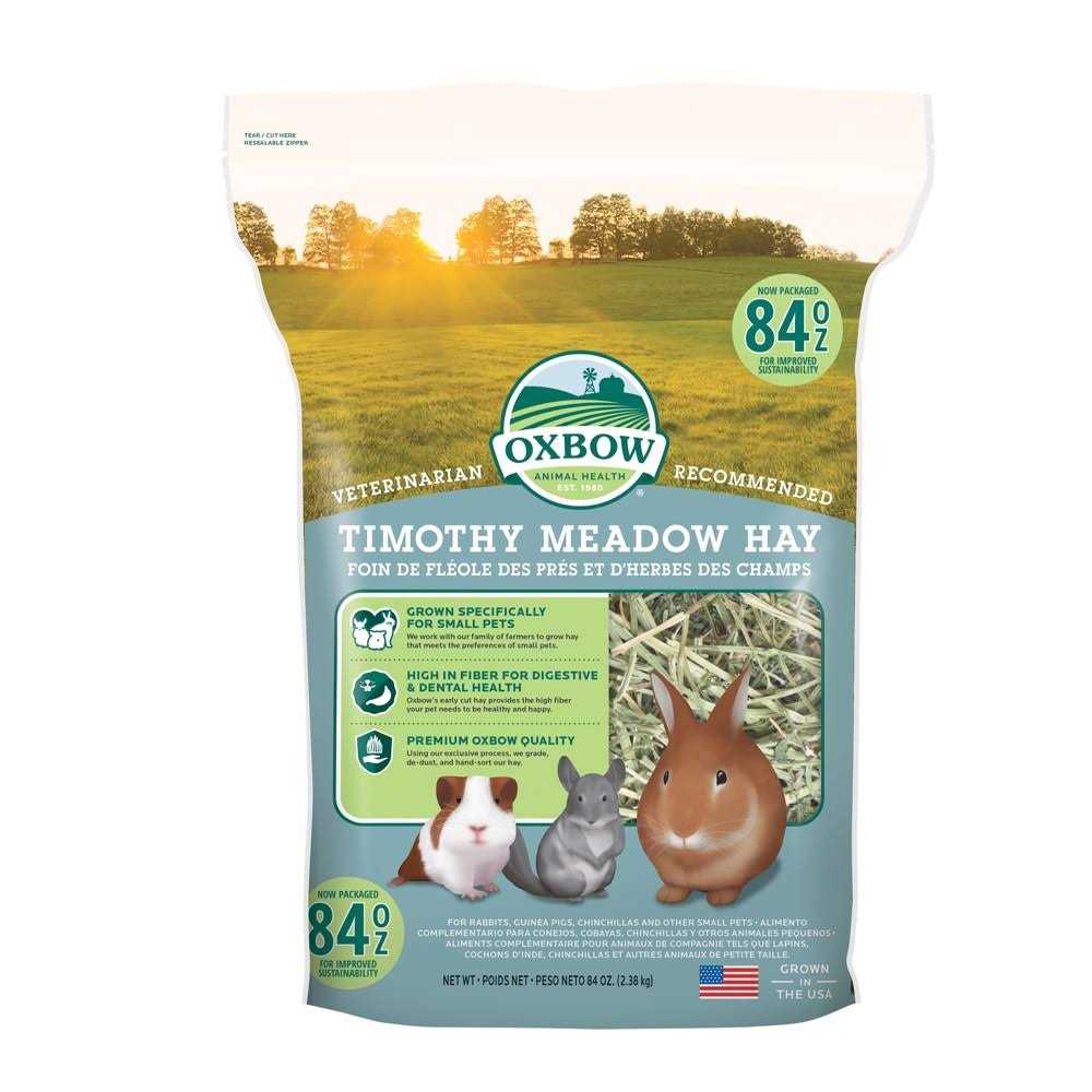 Timothy Meadow Hay V3267