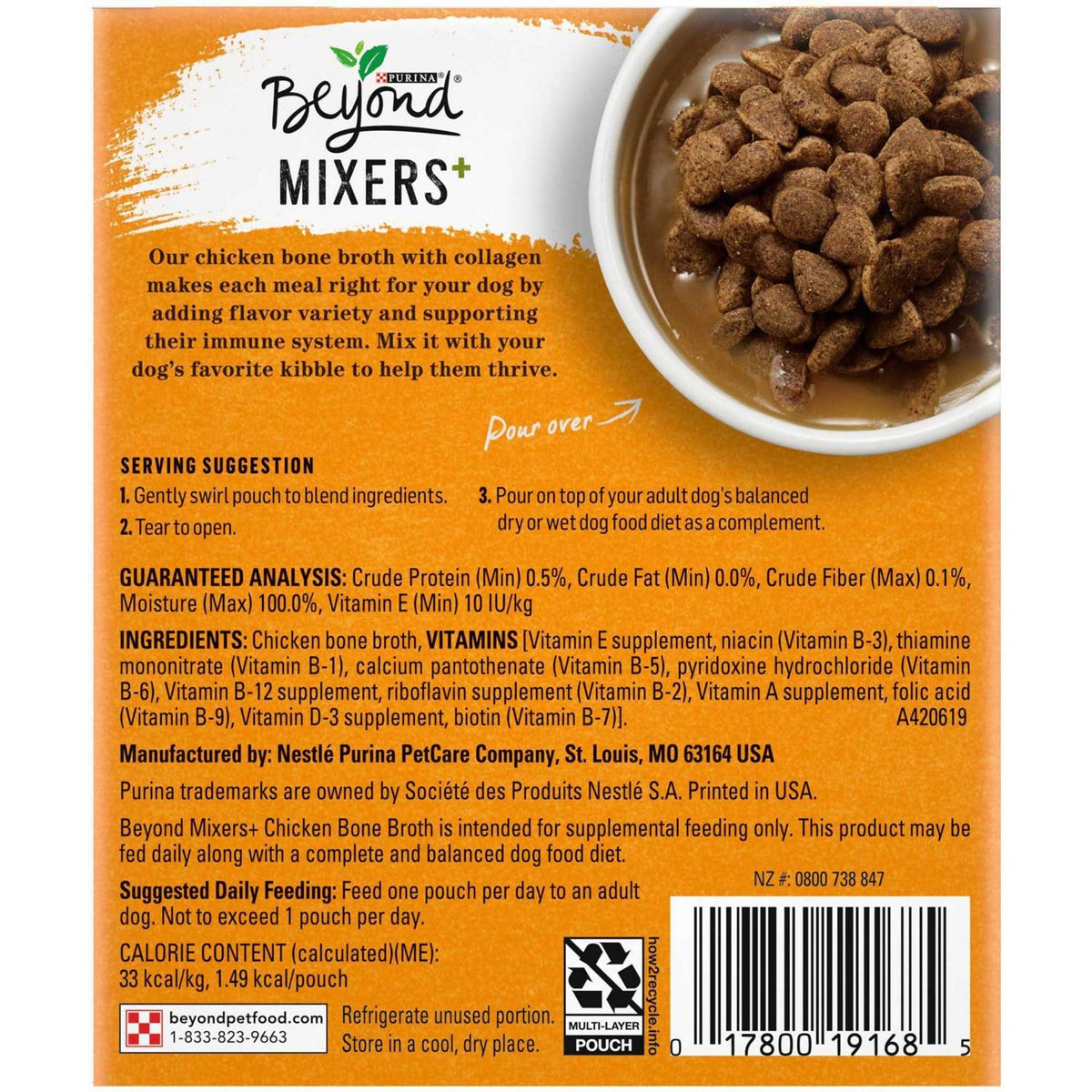 Natural Chicken Bone Broth Wet Cat Food V80013