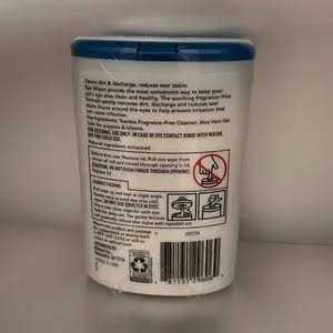 Eye Wipes for Cats & Dogs A746778