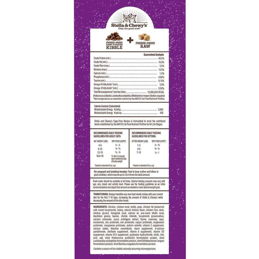 Cage-Free Recipe Dry Cat Food X376