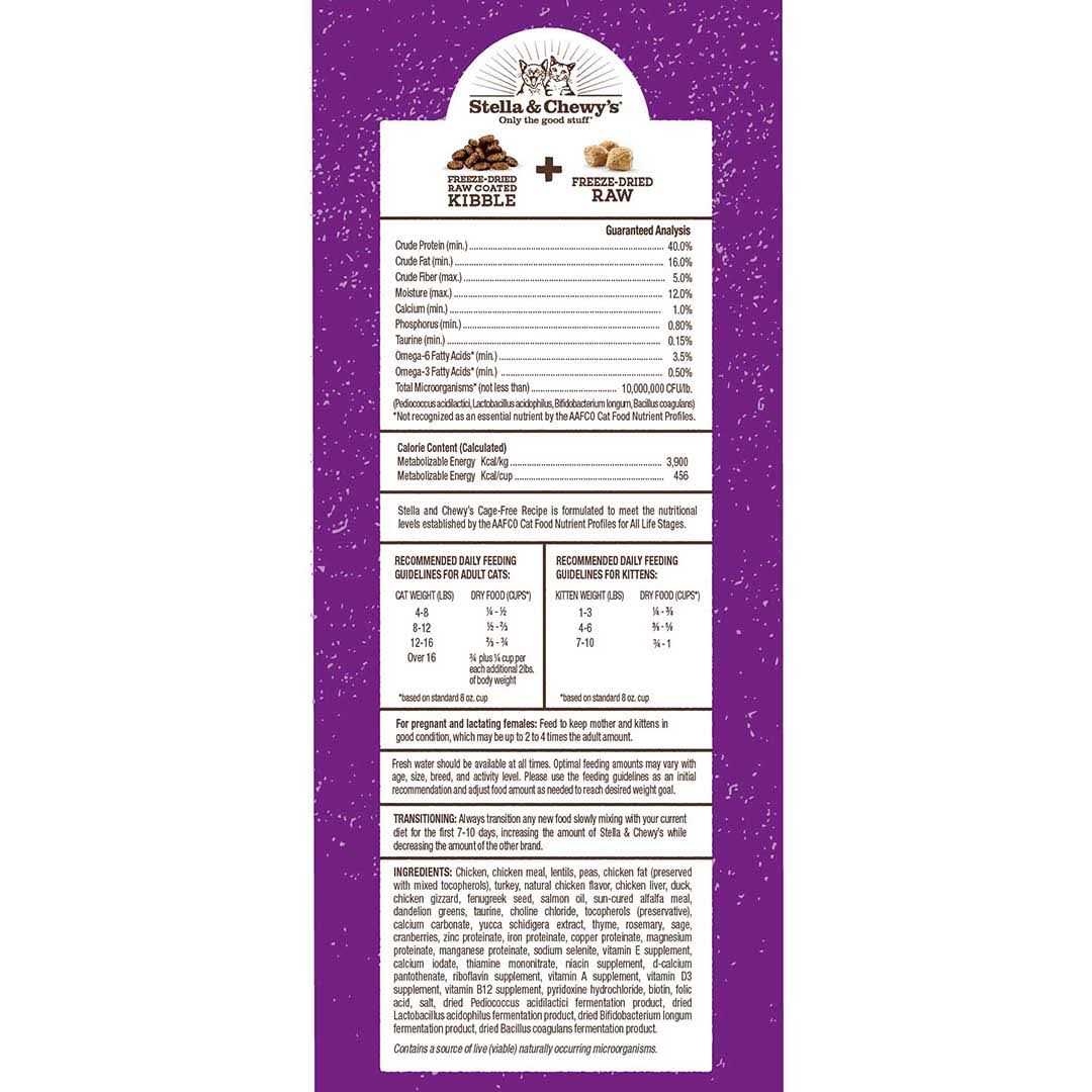 Cage-Free Recipe Dry Cat Food X376