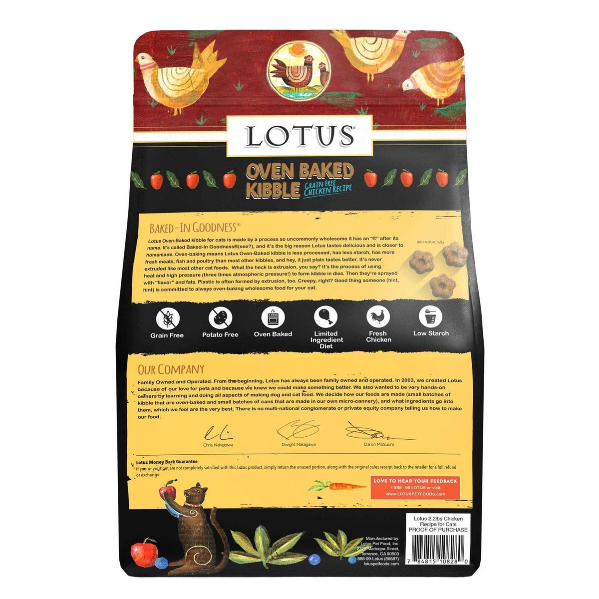 Grain-Free Chicken Recipe Dry Cat Food D712004