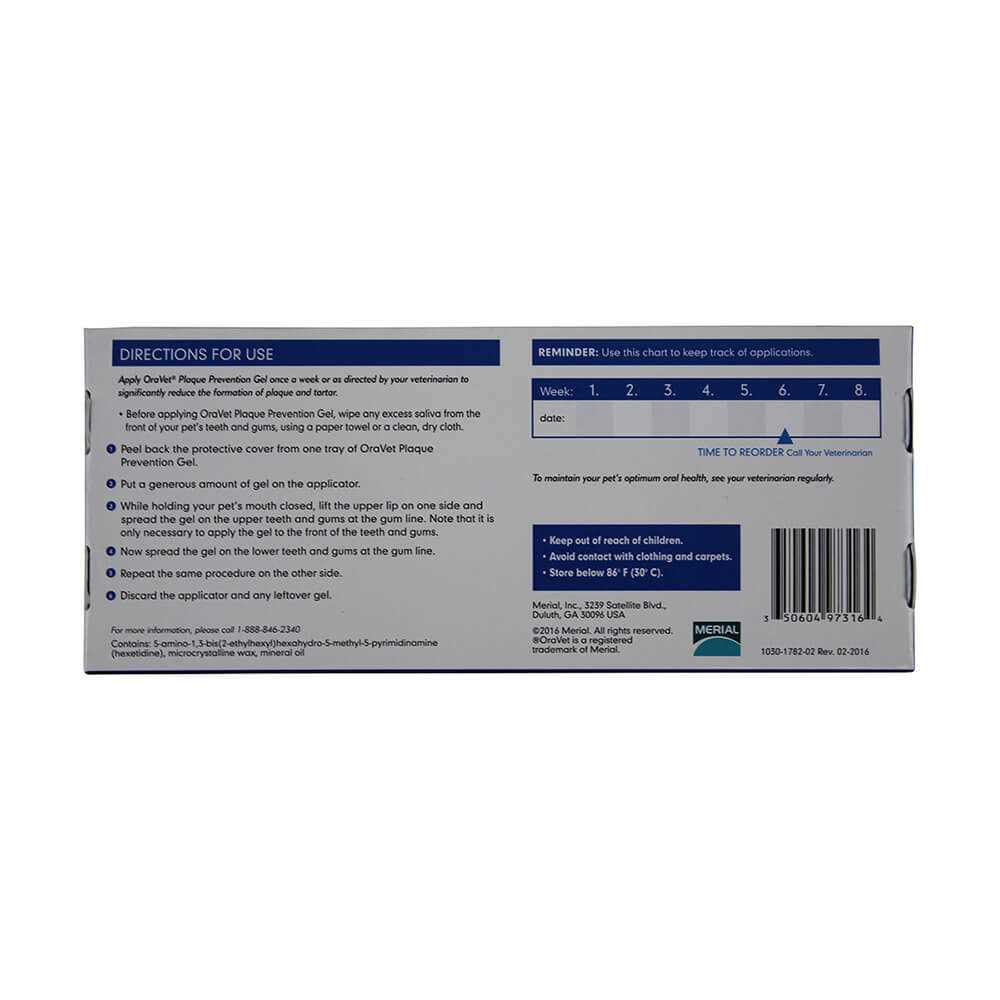 Plaque Prevention Gel K546919