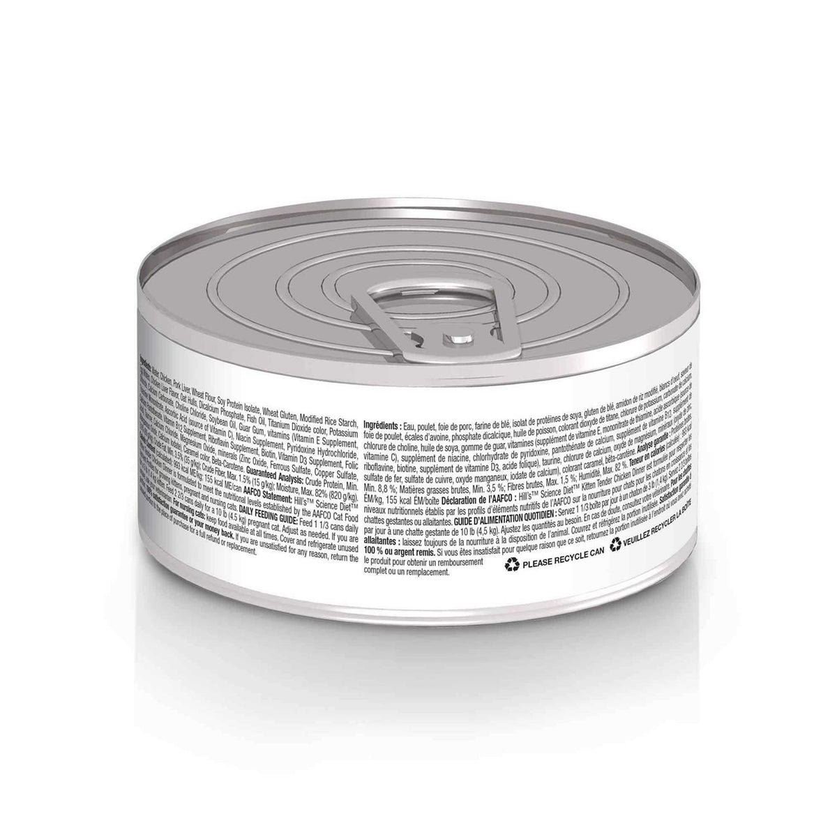 Kitten Wet Cat Food S66033