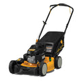 21" 160cc Honda 3-in-1 Push Lawn Mower A281268