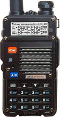 8-Watt Dual Band Two-Way Radio with Large Battery R46259