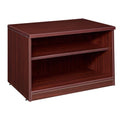 Mahogany Low Open Shelf Cabinet Q6940