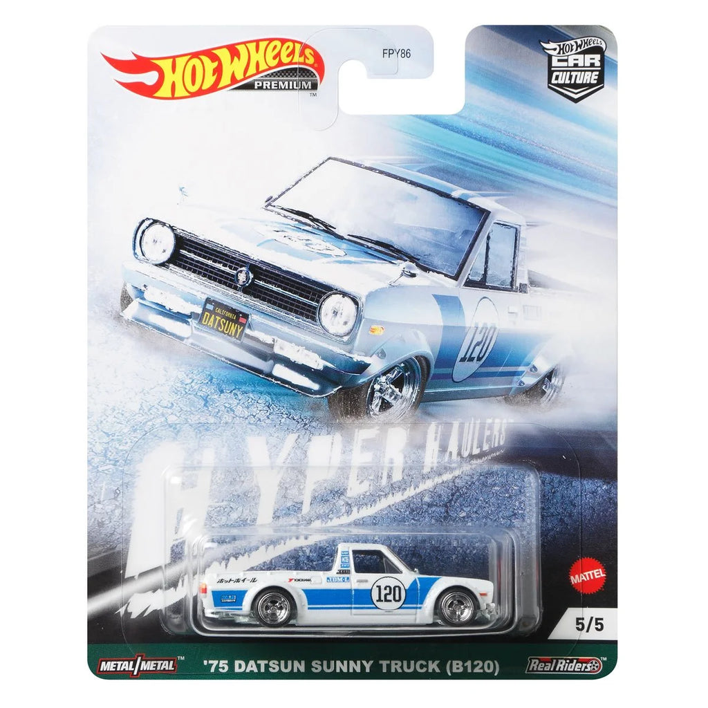 Set of 5 Car Culture Cars F512969