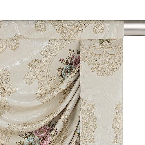 Pearly Beige Jacquard Waterfall Valance with Tassels, W79Inch K19290
