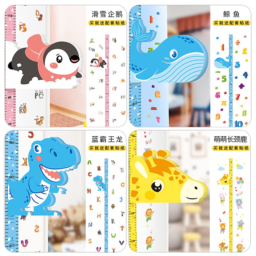 3D Dolphin Kids Measuring Chart with Average Height Line K338