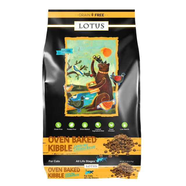 Grain-Free Chicken Recipe Dry Cat Food D712004