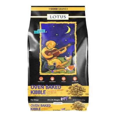 Grain-Free Chicken Recipe Dry Cat Food D712004