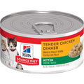 Kitten Wet Cat Food S66033