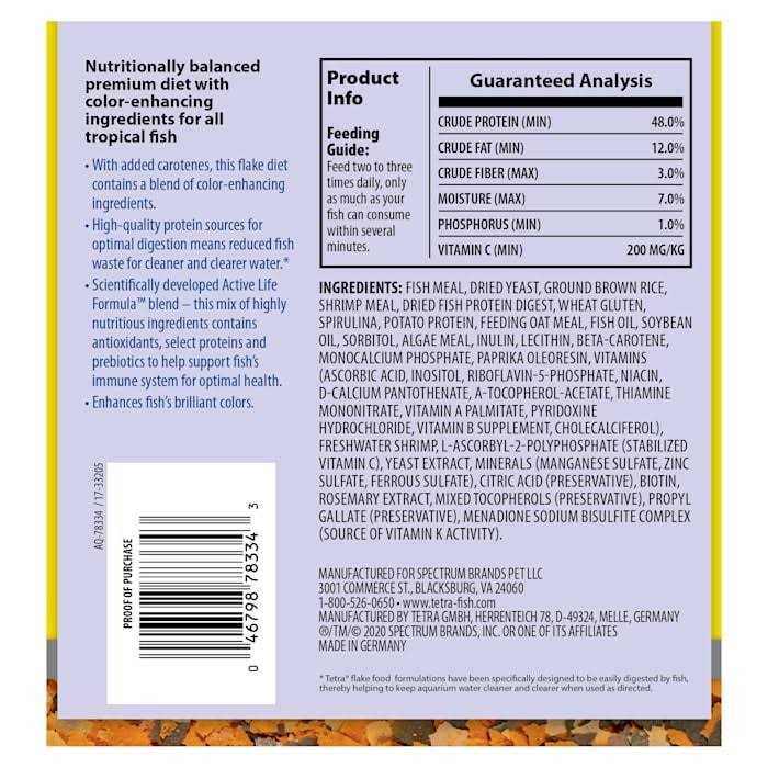 Tropical Flakes B801