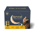 Grain Free Chicken Cat Food in Broth P828816